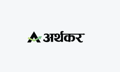 Arthakar Logo